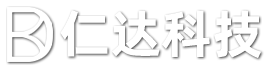 烟台仁达自动化装备科技有限公司