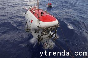 中国将建千吨级海底空间
